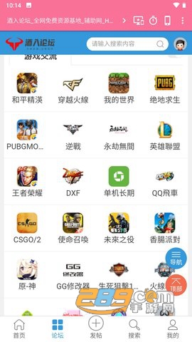 洒入辅助_酒入辅助_酒入辅助网发帖