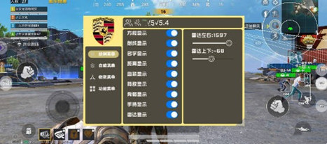小号网和平精英小号_和平精英小号网_小号精英和平网名怎么改