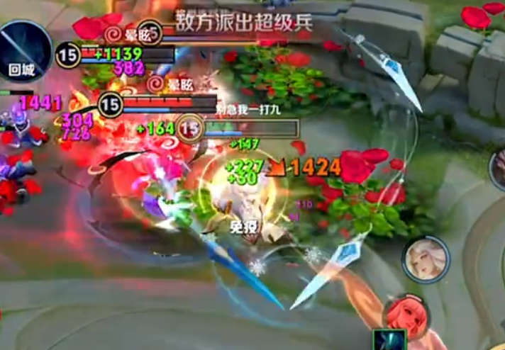 王者荣耀小内存版下载安装