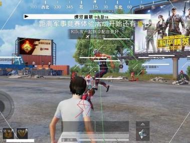 和平精英透视辅助安卓破解版贴吧-和平精英暴雪辅助破解版安卓下载 贴吧教程免费