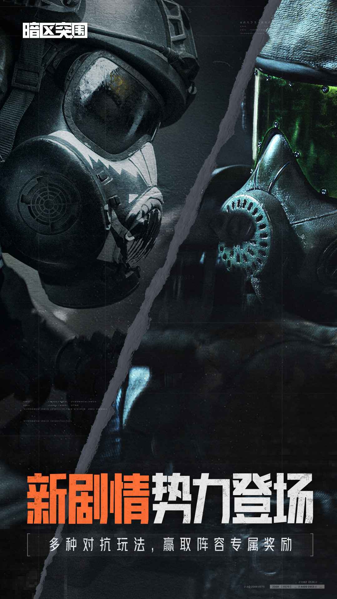 ray暗区突围直装使用教程-暗区突围免费直装科技